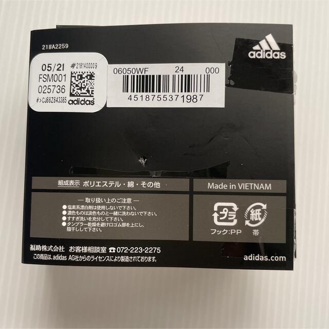 adidas(アディダス)の新品☆ アディダス adidas ハイソックス 靴下 3足（24-26cm） メンズのレッグウェア(ソックス)の商品写真