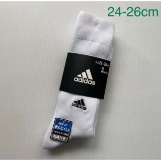 アディダス(adidas)の新品☆ アディダス adidas ハイソックス 靴下 3足（24-26cm）(ソックス)