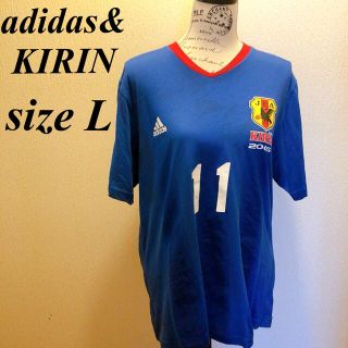 アディダス(adidas)のブルー地アディダス＆キリンコラボTシャツユニフォーム★ユニセックス★L(Tシャツ(半袖/袖なし))