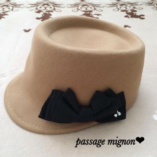 パサージュミニョン(passage mignon)のSHU様専用♡他購入不可(ハット)