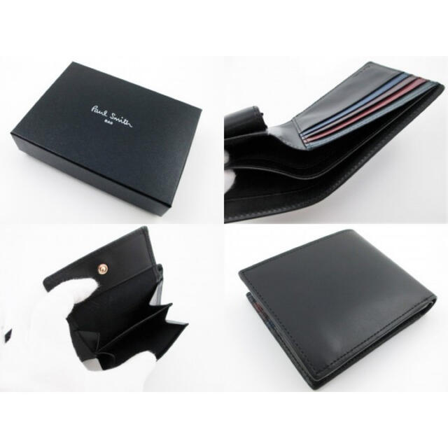 Paul Smith - ☆店頭完売☆新品☆箱付 ポールスミス かぶせ 二つ折り財布 黒☆ の通販 by ps1192shop ｜ポールスミス