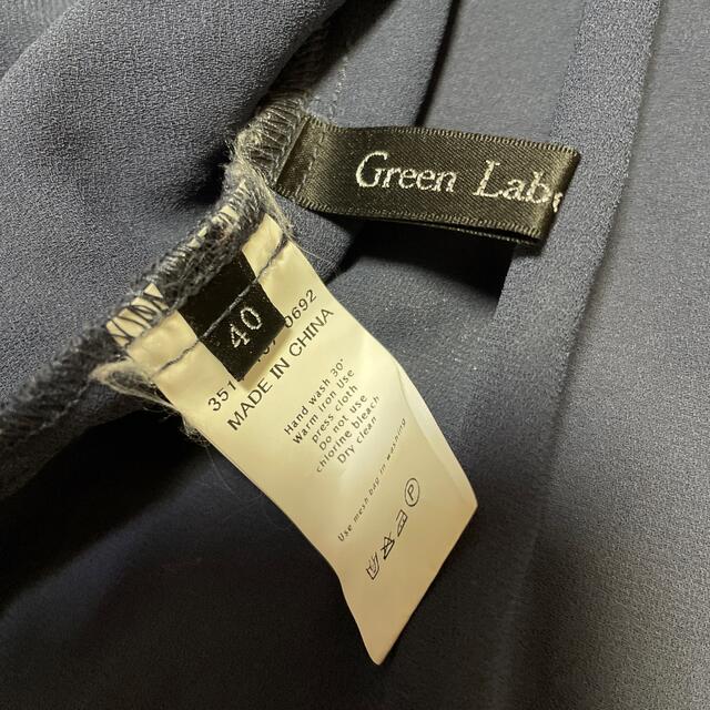 UNITED ARROWS green label relaxing(ユナイテッドアローズグリーンレーベルリラクシング)の【専用】Green Label Relaxing ブラウス レディースのトップス(シャツ/ブラウス(長袖/七分))の商品写真