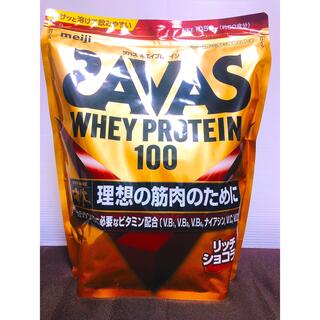 ザバス(SAVAS)のSAVAS ホエイプロテイ100ビタミン リッチショコラ味 50回分1,050g(プロテイン)