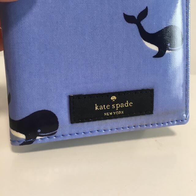 kate spade new york - 可愛い kate spade ケイトスペード クジラ柄