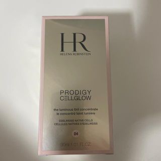 ヘレナルビンスタイン(HELENA RUBINSTEIN)のHR プロディジー　CEL グロウ　エッセンス　新品未開封(ファンデーション)