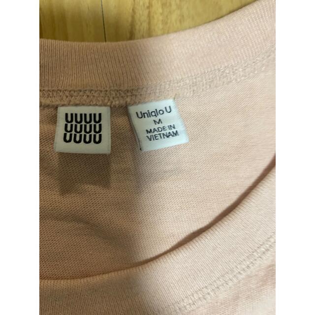 UNIQLO(ユニクロ)のUNIQLOu  ユニクロ  クルーネック Tシャツ メンズのトップス(Tシャツ/カットソー(半袖/袖なし))の商品写真