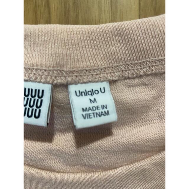 UNIQLO(ユニクロ)のUNIQLOu  ユニクロ  クルーネック Tシャツ メンズのトップス(Tシャツ/カットソー(半袖/袖なし))の商品写真