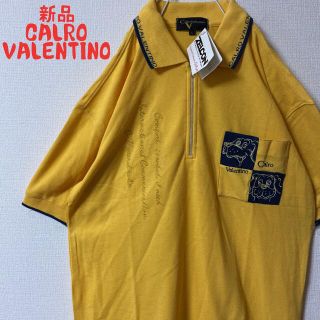 新品　CALRO VALENTINO ポロシャツ 90s(ポロシャツ)