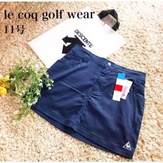 le coq sportif - ルコック　ゴルフウエア　スカート　刺繍ロゴ　ネイビー　Lサイズ　ストレッチ　紺色
