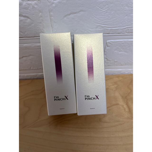 I’m PINCH X ６０mL × ❶ ⭐２０２５年４月 I'm PINCH X エッセンスm （美容液）60ml - メルカリ