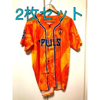 清水エスパルス　ユニフォーム　国立　30周年記念(記念品/関連グッズ)