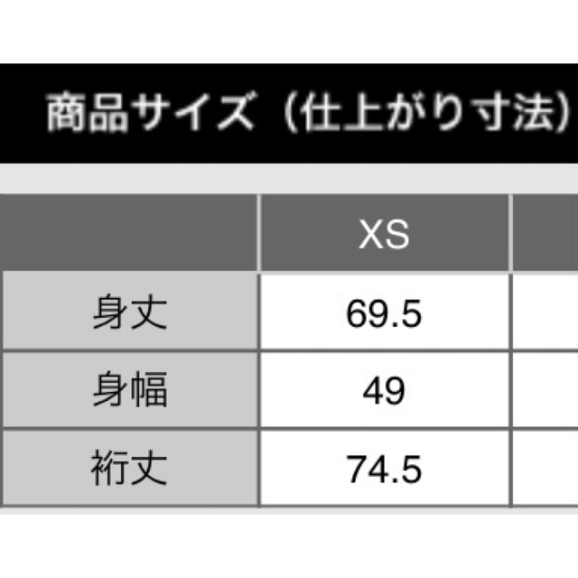 UNIQLO(ユニクロ)のUNIQLO  UVカット カーディガン　XS レディースのトップス(カーディガン)の商品写真