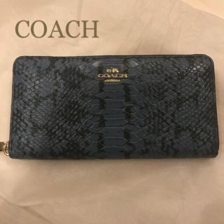 コーチ(COACH)の美品♡コーチ♡長財布(長財布)