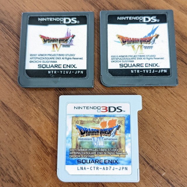 ニンテンドーDS(ニンテンドーDS)のDSシリーズ ドラクエ3個セット エンタメ/ホビーのゲームソフト/ゲーム機本体(携帯用ゲームソフト)の商品写真