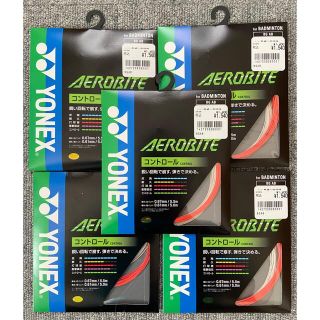 ヨネックス(YONEX)のヨネックス　AEROBITE エアロバイト　5セット(バドミントン)