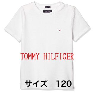 トミーヒルフィガー(TOMMY HILFIGER)のTシャツ　120(Tシャツ/カットソー)