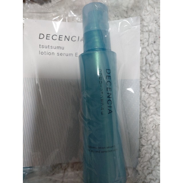 【2本】DECENCIA つつむ ローションセラム E 120mL 1