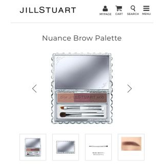 ジルスチュアート(JILLSTUART)のジルスチュアート ニュアンスブロウパレット 04 purple shade (パウダーアイブロウ)