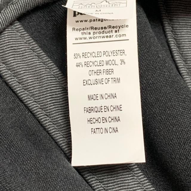 patagonia(パタゴニア)のPatagonia(パタゴニア) キャップ - グレー レディースの帽子(キャップ)の商品写真