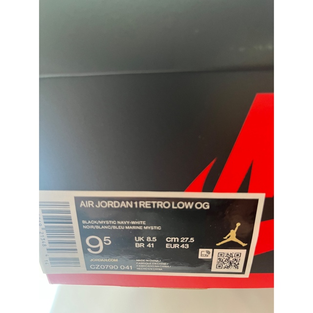 Nike Air Jordan 1 Low OG "Mystic Navy" メンズの靴/シューズ(スニーカー)の商品写真