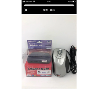 　4-port USB HUB　（マウス追加プラス）(PC周辺機器)