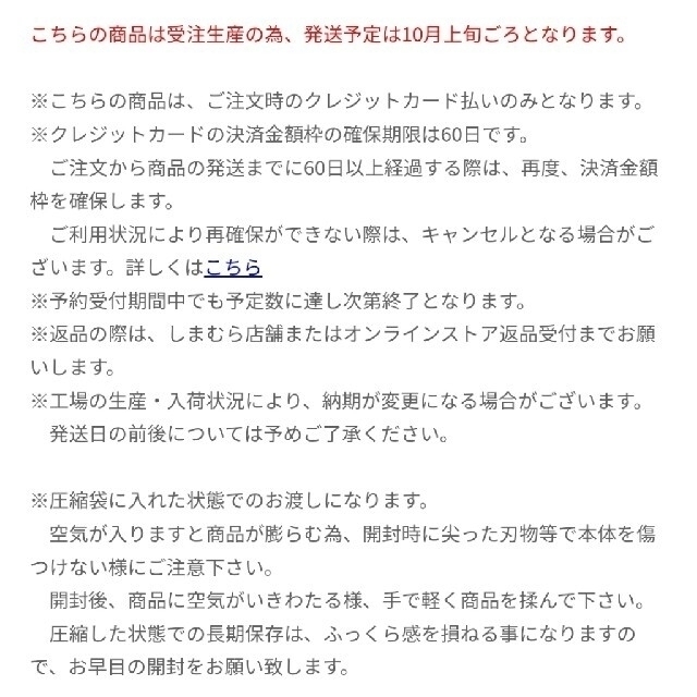 追加あります【新品】 折りたたみ収納ボックス ２種類、 最強ジャンプ ２冊セット 8