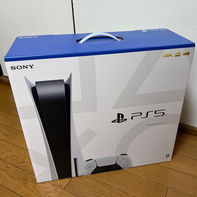 格安SALEスタート! SONY PlayStation5 CFI-1100A01 新品未使用 家庭用ゲーム機本体 格安SALEスタート! SONY PlayStation5 CFI-1100A01 新品未使用 家庭用ゲーム機本体