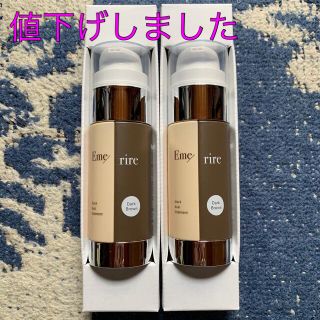 値下げしました  Eme rire  Dark brown(ヘアケア)