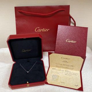 Cartier - カルティエ カルティエ ダムール ネックレス スモールモデル