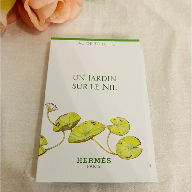 Hermes(エルメス)の新品未使用♡エルメス　ナイルの庭オードトワレ コスメ/美容の香水(香水(女性用))の商品写真