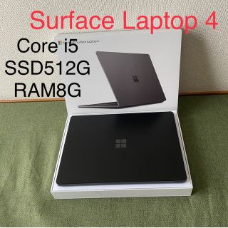 マイクロソフト(Microsoft)のマイクロソフト｜Microsoft Surface Laptop 4 ブラック (ノートPC)