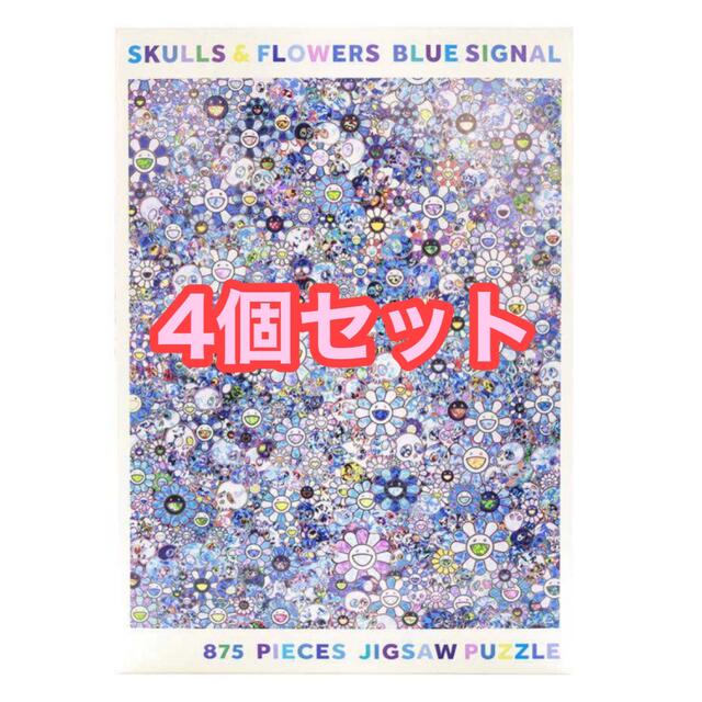 安価 Jigsaw Puzzle SKULLS FLOWERS BLUE SIGNAL その他 安価 Jigsaw Puzzle SKULLS FLOWERS BLUE SIGNAL その他