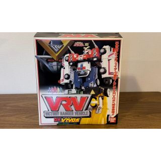 バンダイ(BANDAI)のカーレンジャーDX VRVロボ(特撮)