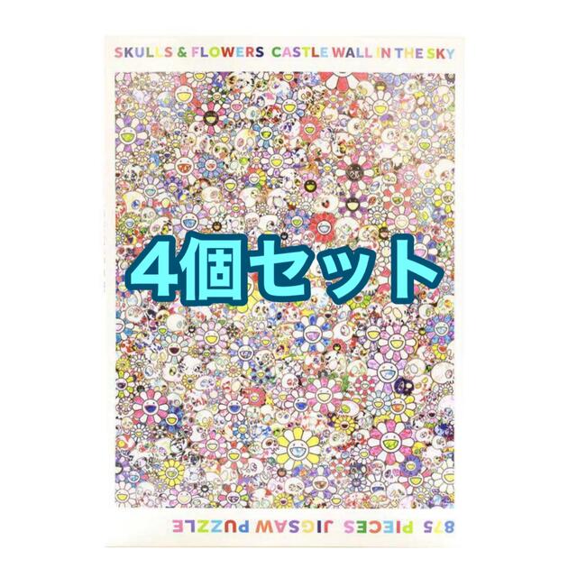 品質は非常に良い Lotta その他 美術品 Ayano Nakano Ayano Nakano