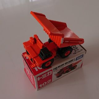 タカラトミー(Takara Tomy)のトミカ ダンプトラック(ミニカー)