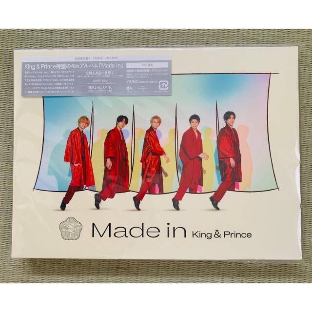 King&Prince Mr. Made in 初回 セット