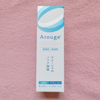 アルージェ(Arouge)のアルージェ モイスチャー リッチローション《とてもしっとり》(化粧水/ローション)