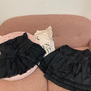 ブラックピースナウ ロリータ ひざ丈スカートの通販 22点 | BLACK