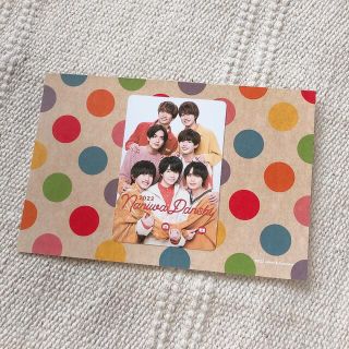 ジャニーズ(Johnny's)のなにわ男子 ファンクラブ バースデーカード(アイドルグッズ)