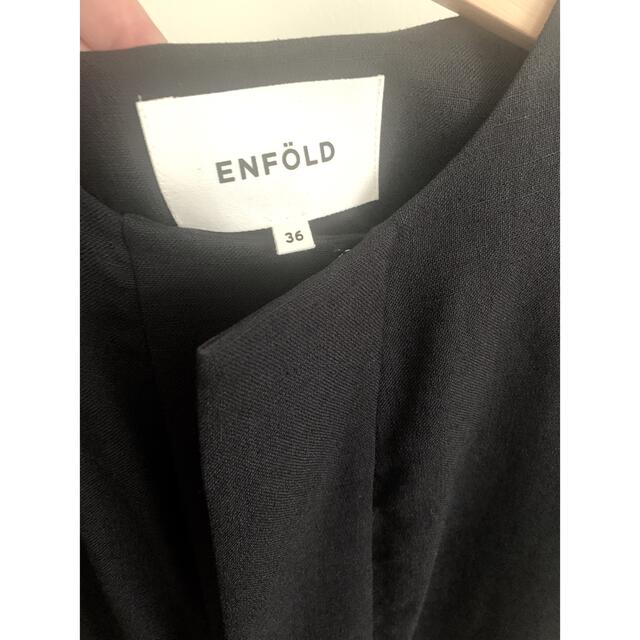 ENFOLD(エンフォルド)のENFÖLD エンフォルド　オールインワン レディースのパンツ(オールインワン)の商品写真