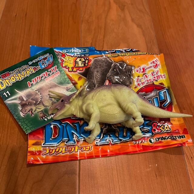 恐竜＆Ｃｏ．ビッグ　トリケラトプス エンタメ/ホビーの本(絵本/児童書)の商品写真