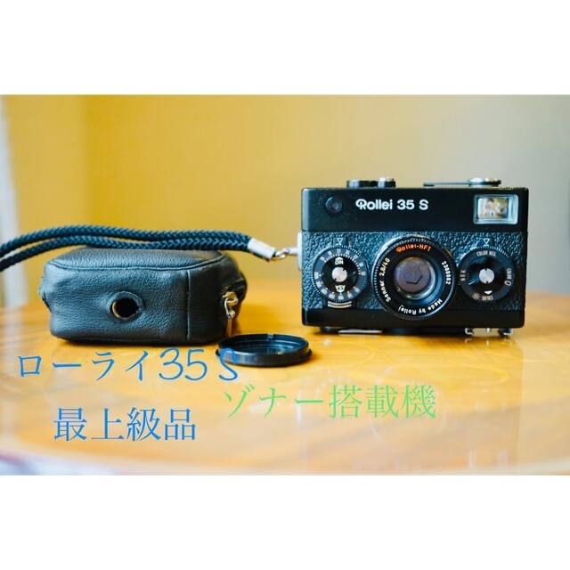 ローライ 35 S  程度は普通品 フィルムカメラ