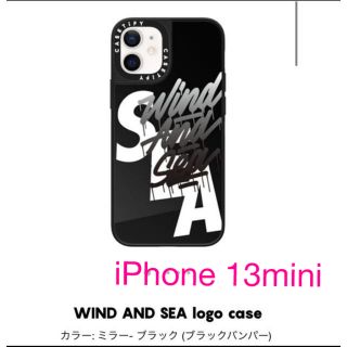 ウィンダンシー(WIND AND SEA)のシモ様専用WIND AND SEA CASETIFY iPhone 13mini(iPhoneケース)