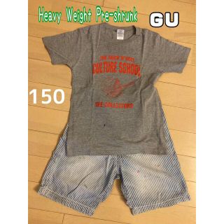 ジーユー(GU)のTシャツ&ズボン　150 セット(パンツ/スパッツ)