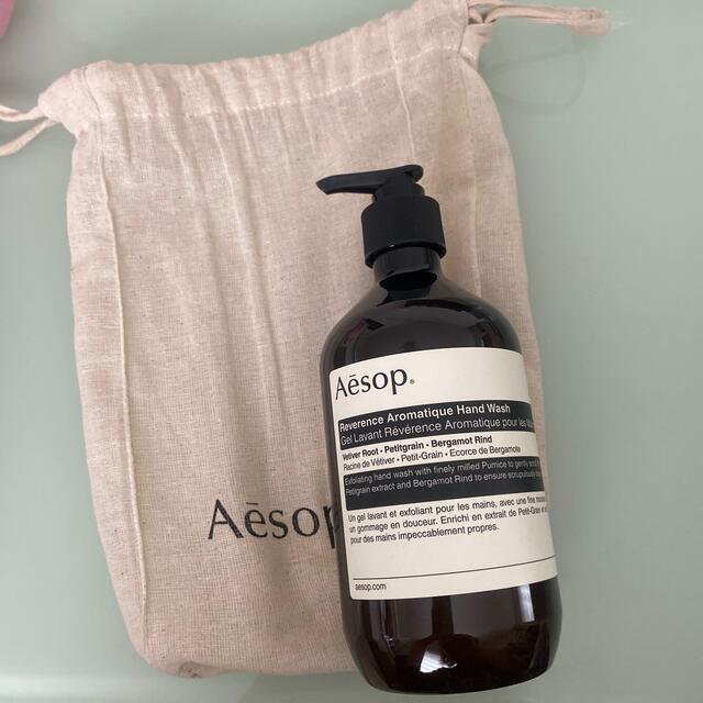 Aesop イソップ　レバレンス ハンドウォッシュ　500ml