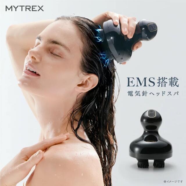 MYTREX EMS HEAD SPA  ●型番MT-EHS20B コスメ/美容のヘアケア/スタイリング(スカルプケア)の商品写真