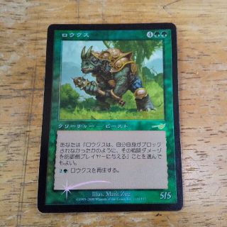 最適な価格 1611664921.jpg?1656898940 マジック：ザ・ギャザリング