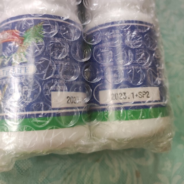 ☆フコイダンDX スリーピース 3個セット タイムセール中 - www.arens