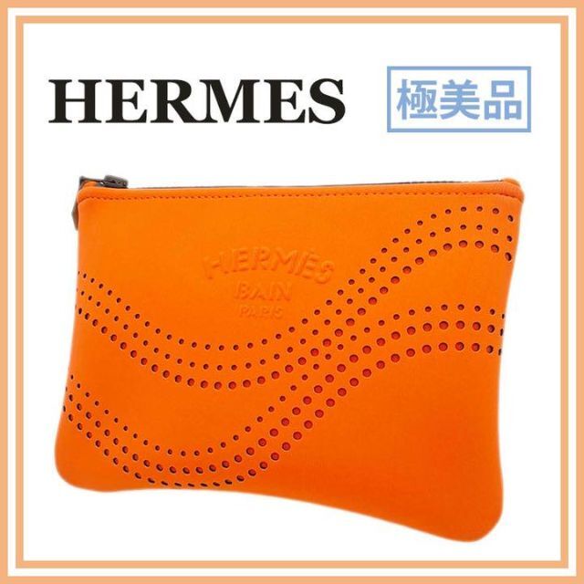 Hermes - エルメス ネオバン ポリアミド パンチング ポーチ