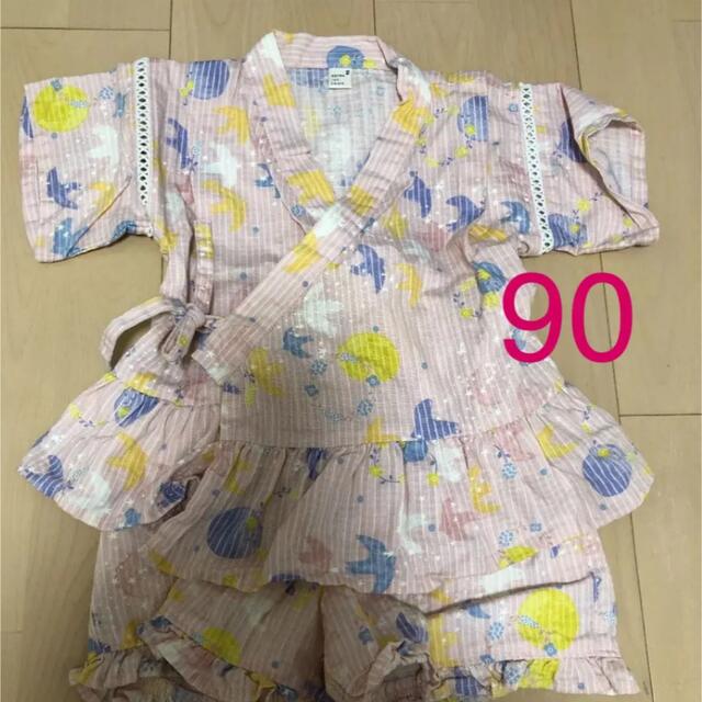 petit main(プティマイン)のアプレレクール　甚平 キッズ/ベビー/マタニティのキッズ服女の子用(90cm~)(甚平/浴衣)の商品写真